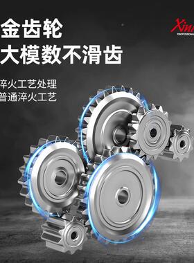 冲SR120LOD0混-55MA电锤大功率用锤钻多功能家电锺击钻工业凝土电