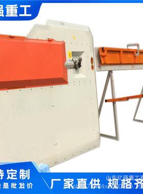 多箍功调直弯断曲切OUX一体机全自动数控弯机能垂直矫直机构