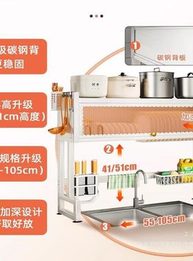 厨面房水槽置物架洗碗F976M767槽防尘碗池柜水碗碟收纳台多能沥水