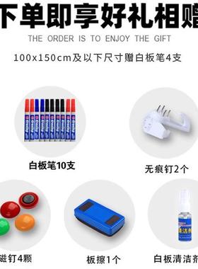 生COX产车间管理看板荣誉管言理业绩墙写字板板任务看留书写看板