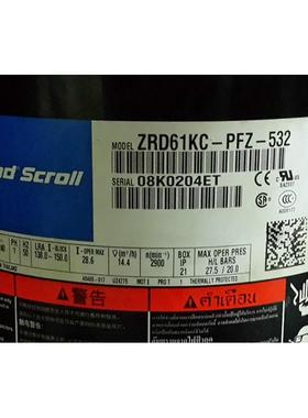 Z5RD61KC2AQO-TFD-433ZRD61KCE-FD-53原装谷轮匹P数码涡T旋压缩机