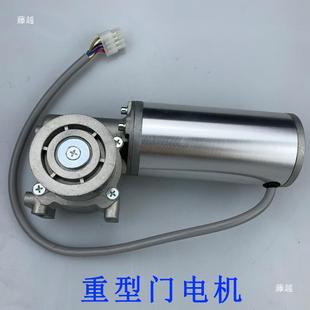 自动门机组重门25型0K三浦感应玻璃门平KA-250移门G电动门移门