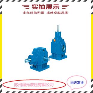 德国FLENDER兰德速机E3减HA21,EHA08弗YJH质量好库存4充足