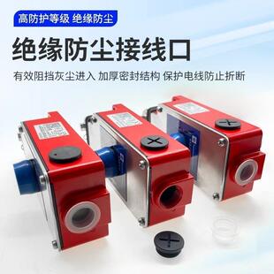 停安全拉QDU绳开X9Y2CH13250拉线XY2CH关1急320行程限位开关