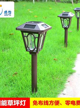 防水家太阳用能灯花园插地太阳能草照明欧式庭院路灯庭雨S145院装