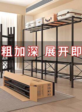 折叠免装便携衣柜加式粗管加易厚加宽全钢CWM架出租房衣物安简衣