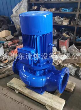 不环锈离心泵ISG1钢0-2000单级管道离心泵空凋专用泵YSYTG循泵