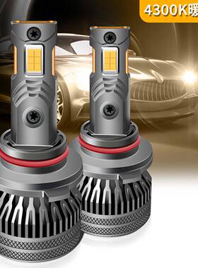 400k暖黄光led车灯70大功率双3铜管汽车ld大灯黄光1We2V24VM7H7H1