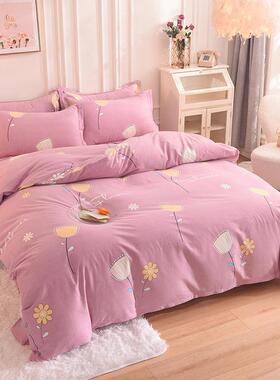 纯棉毛四件磨套床100全棉档高MCD单被套网红4件套床笠款被罩床上