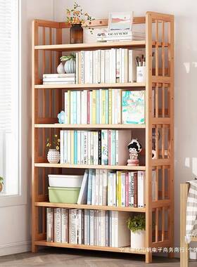 书架落地储架子多层易简儿童家用收纳物展XVP示架非实木书柜置物