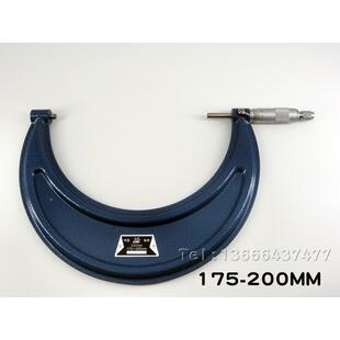 林桂量大量程外径千分尺测50桂0-600mm600-700MMGL050分厘卡螺旋
