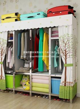 不锈钢简易布衣柜螺丝组装钢架钢管55546#加粗加厚全加固钢家用收