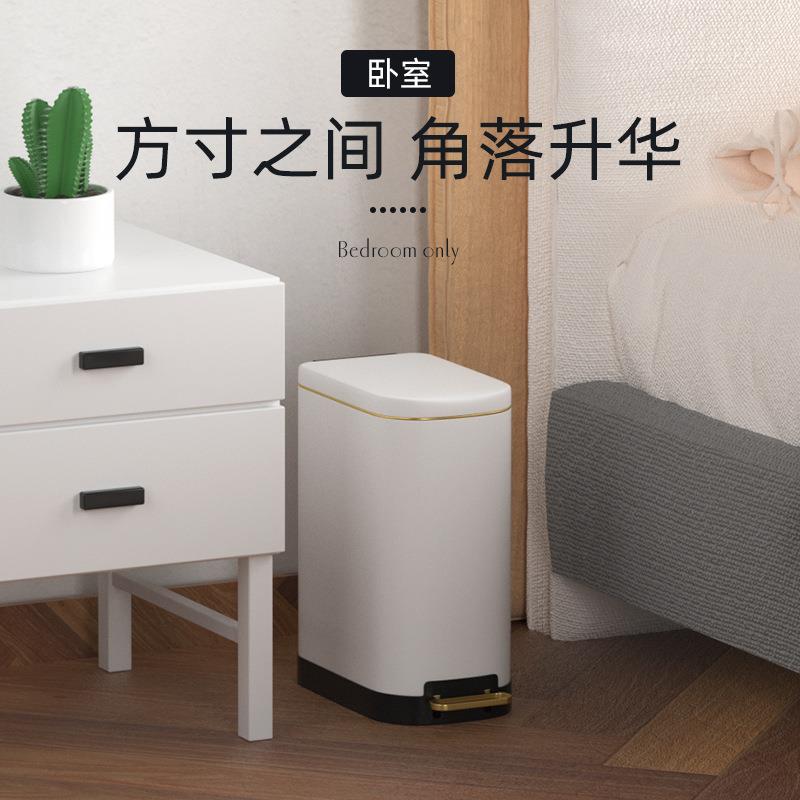 家锈钢脚踩垃圾桶不轻奢静收音厨房卫生厂间家用室HPW内纳桶