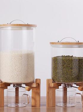 装13656桶收家用储米箱防虫防潮封玻璃米箱密封桶米缸面桶密面粉