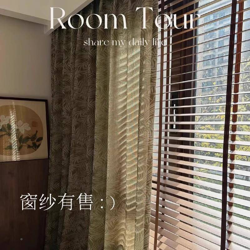 实木百遮叶窗帘家用书房办客厅公F877x8hs升室卧室木质百叶光降实