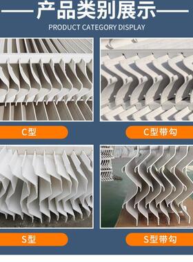 玻璃型钢除雾器圆脱形方形硫塔除雾器工YVZ业高温S除折流板沫器现