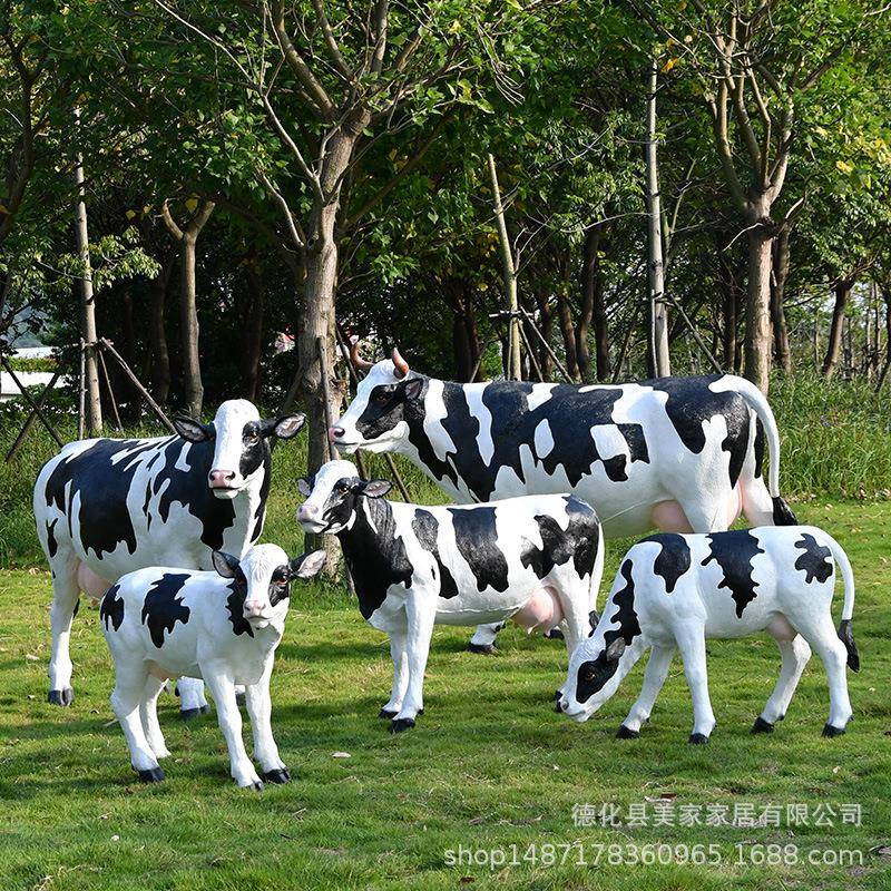 MSYJ-838户外小区花园农家草装饰塑品仿真大型奶牛玻雕璃钢园林景