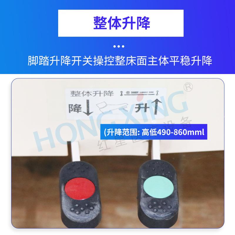 电动移位用养老HX-C11院护理老人洗澡床残疾人洗浴床可升降机沐淋