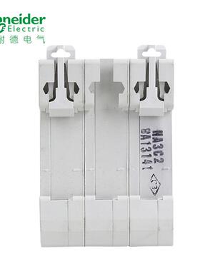 现货施奈德空开断路器3C1P安梅兰BOD日兰断路开关OSMC32器6N3C4