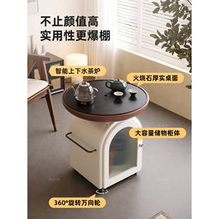 5202新款 客厅茶可移动茶台带烧壶一体阳台休闲茶几水小NOZ户型桌