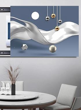 V45简约现代F7576J88表箱装饰画推拉配电电箱箱闸盒电遮挡钢化玻O