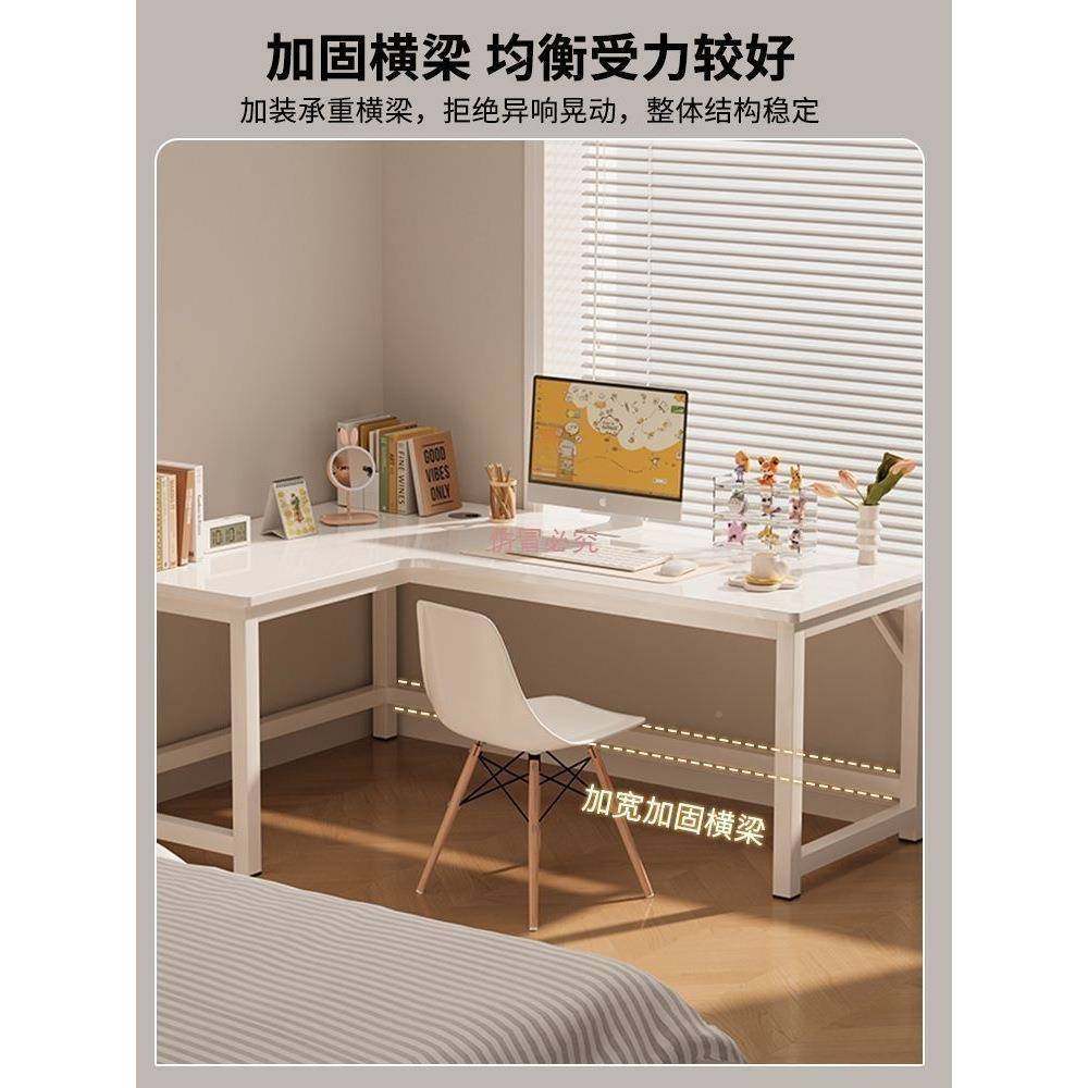 转角无品牌/电脑桌台竞式电桌子家用L型书桌卧室学习桌约简办桌工