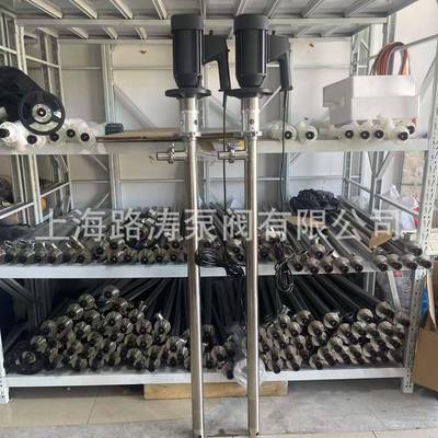 HP-EX-V2H+250V-12UDY0隔爆调速螺杆插桶泵0浆料泵高粘度电动抽液