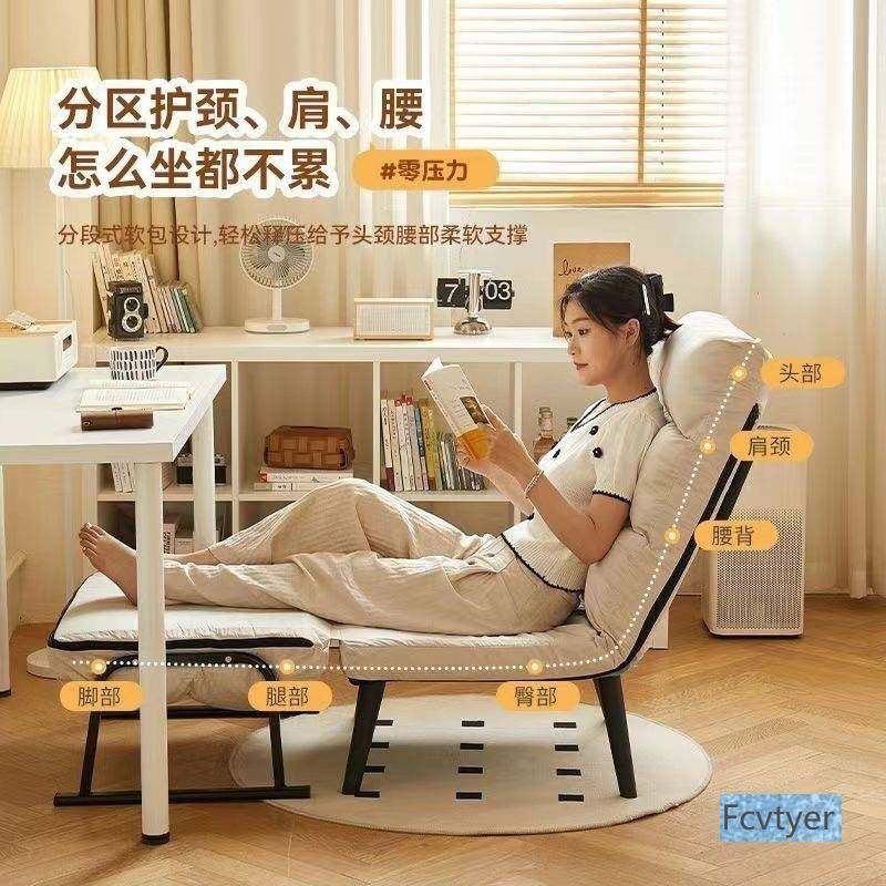 床折叠躺椅办公室电脑椅休睡午单人多功能可躺午可坐140靠背沙发,商业/办公家具,办公电脑椅/职员椅,淘宝优惠券,粉丝福利购,淘宝优惠卷