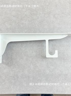 衣帽柜间一体支架挂衣架杆支架壁挂子衣柜ENW木板衣杆托砌墙衣铁