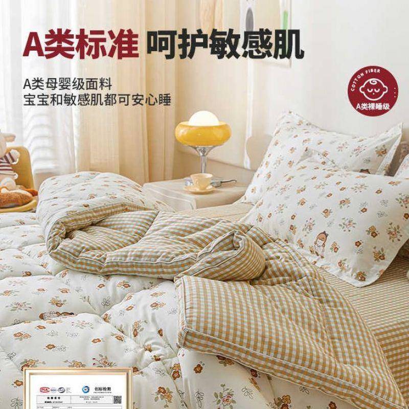全棉被子纯被芯春QBC秋被被加厚保暖棉冬学宿舍单人棉被褥生四季