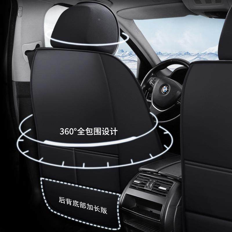 顺怡博全包围垫汽车座坐套星越ll吉利皮座椅340套远景缤越越帝豪,汽车用品/电子/清洗/改装,通用脚垫,淘宝优惠券,粉丝福利购,淘宝优惠卷