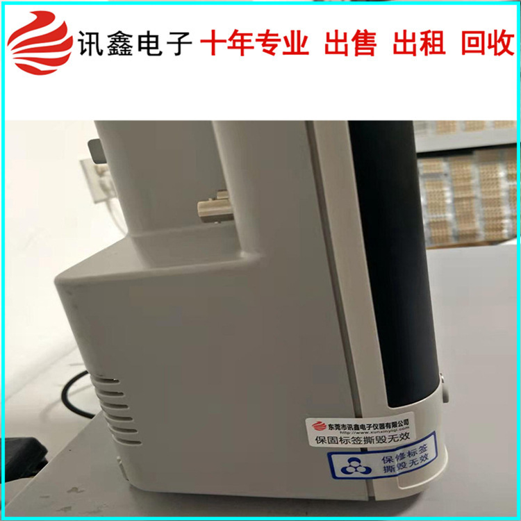 MSOX2024A 示波器 维修回收2024A混合信号示波器