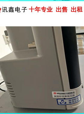 MSOX2024A 示波器 维修回收2024A混合信号示波器