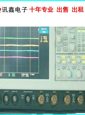 Tektronix TDS7054数字荧光示波器 租售 回收TDS7054 示波器