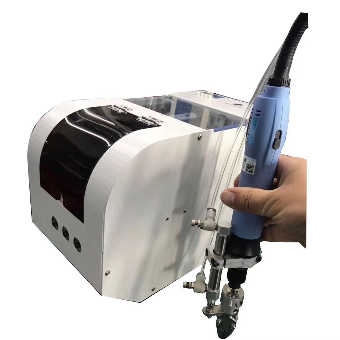 吹气式自动锁螺丝机 吹气式螺丝机 滚筒供料器  吹气式螺丝供料器