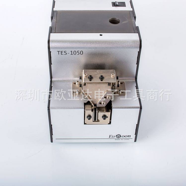 TES-1050螺丝供料机螺丝排列机1.0-5.0可调轨道螺丝供给机