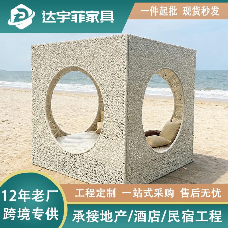 外家具躺床沙发泳池景区03451户公合共场躺椅店庭院露台别墅藤酒