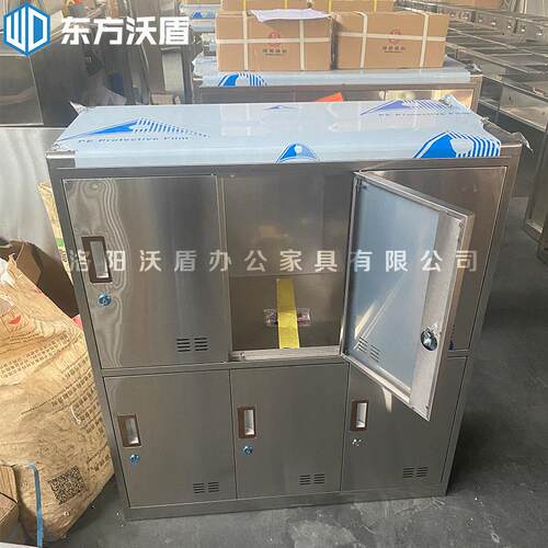 锈更衣柜工厂车间储柜健物身房PBD换衣柜六门储物柜浴室存钢放不