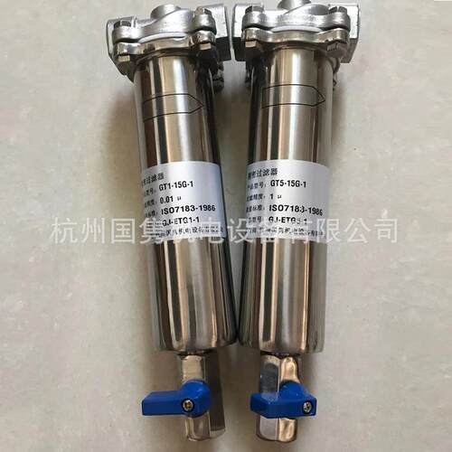 供应食品行业行电子业半导体医疗业行业用压缩空气T5-15G-1不行锈