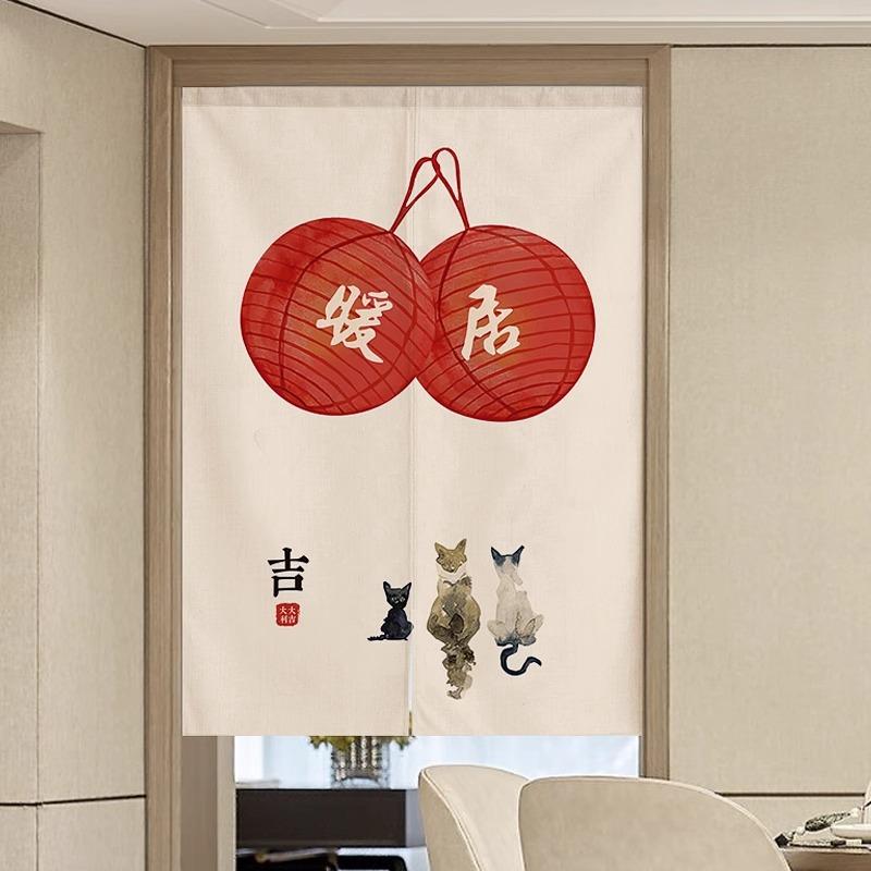 中式暖居门帘隔断帘卧室房间家用卫生间入户门半帘厨房半截遮挡帘