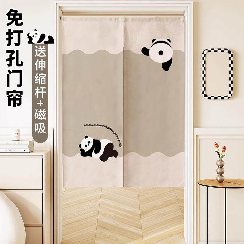 送赠品丨卡通熊猫门帘隔断帘