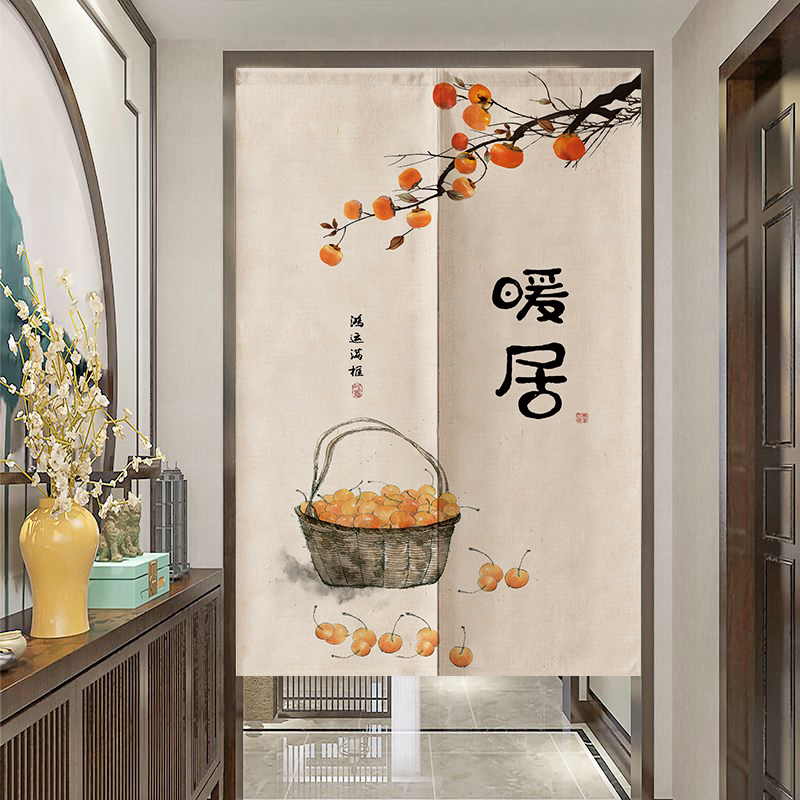 新中式】家用门帘免打孔
