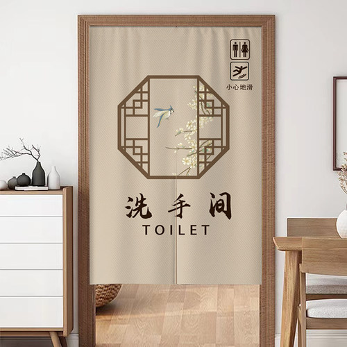 安装新升级】卫生间专用门帘