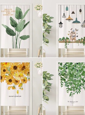 欧式绿植门帘隔断帘ins风家用卧室厨房遮挡帘子入户门卫生间半帘