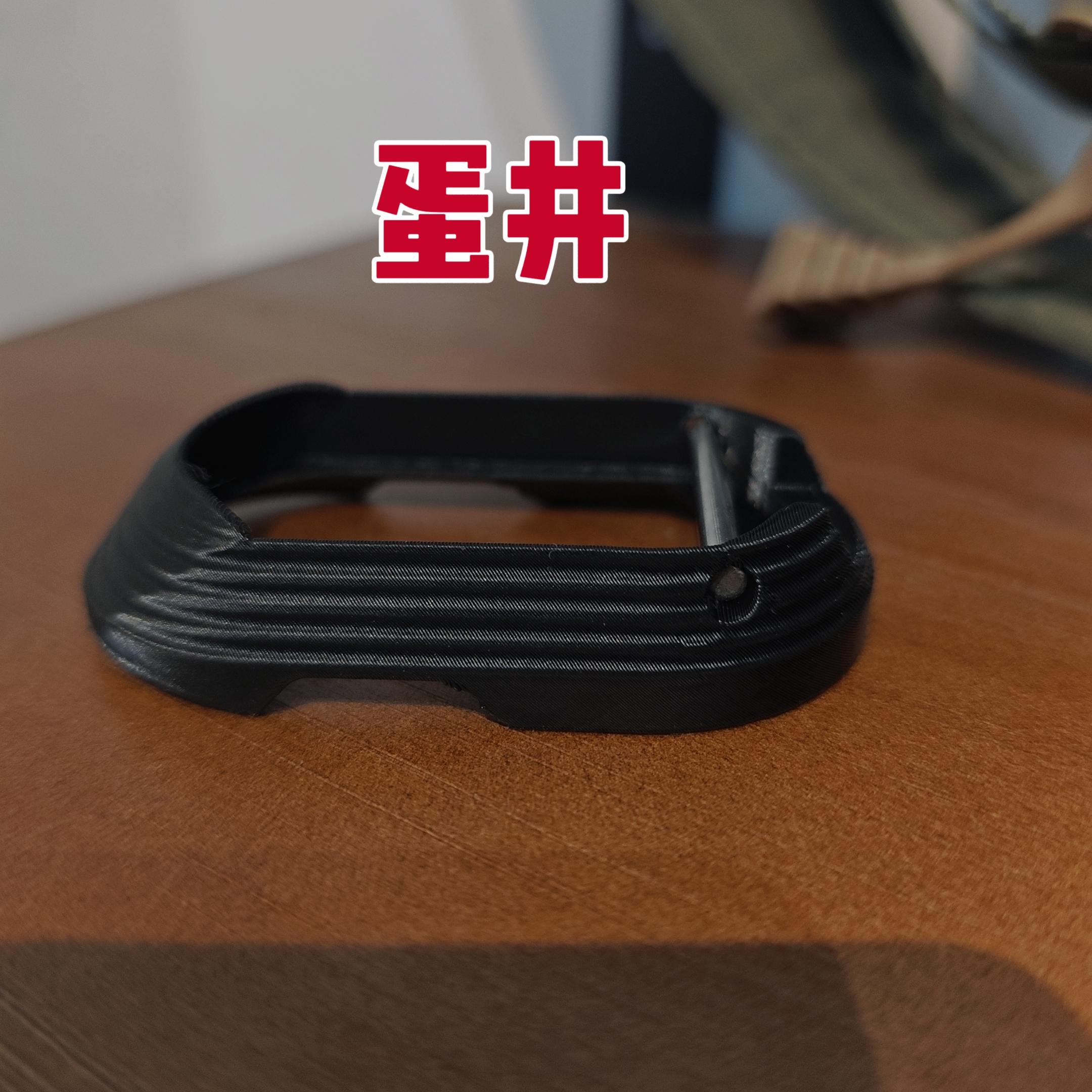 dx2011 外观装饰件改装件rmr和acro转接夹子井