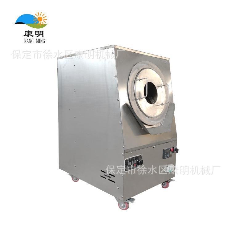 （电加热）炒板栗机10型电磁热炒货机质量好炒板栗花生瓜子机器