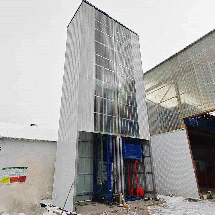 专业生产电梯井道升降机室内外货梯厂房液压轨道提升机上料吊机,五金/工具,其他机械五金,淘宝优惠券,粉丝福利购,淘宝优惠卷