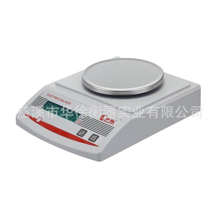 供应千分电子天平精密千分电子天平值得信赖