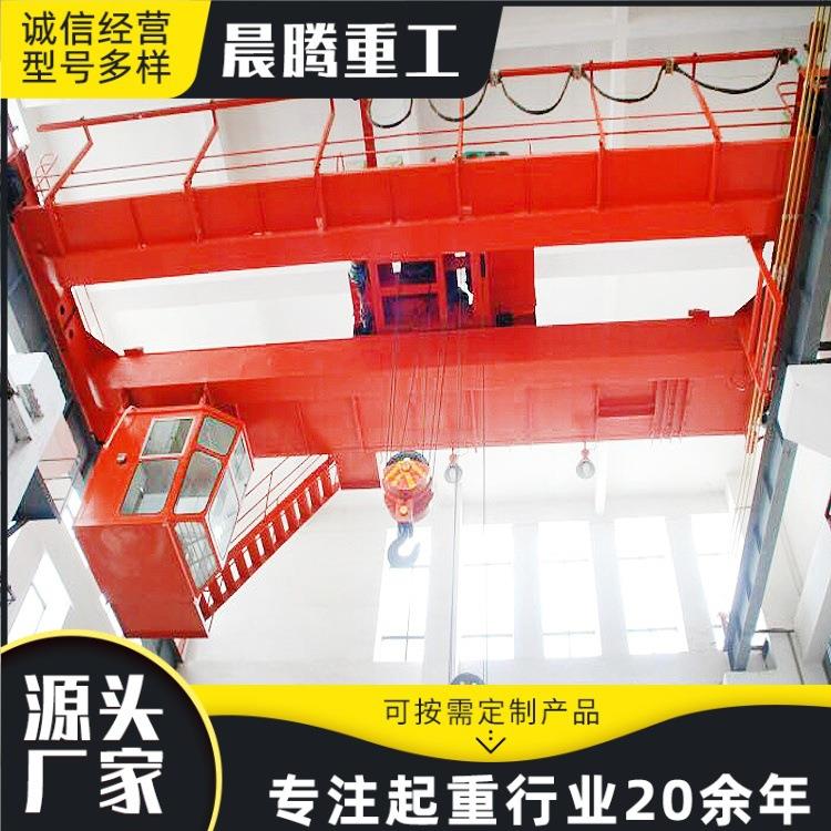 电动双梁起重机QD桥式行吊行车工厂车间无线遥控双梁起重机厂家
