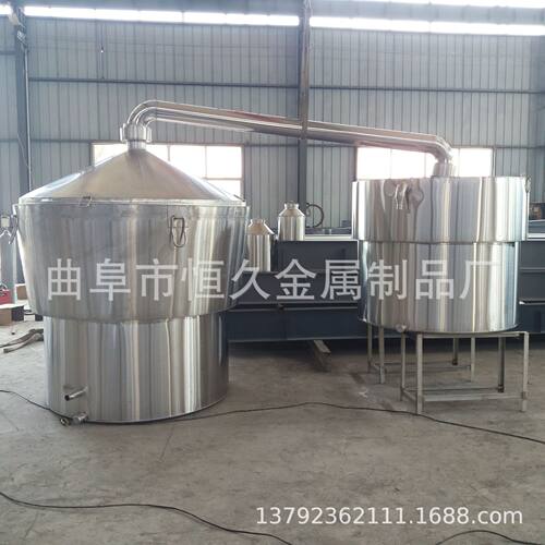 酿酒设备配套玉米高粱四六八瓣破碎机酒厂专用粉粮机白酒冷却器